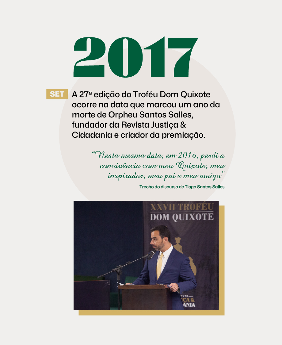 2017@2x-100